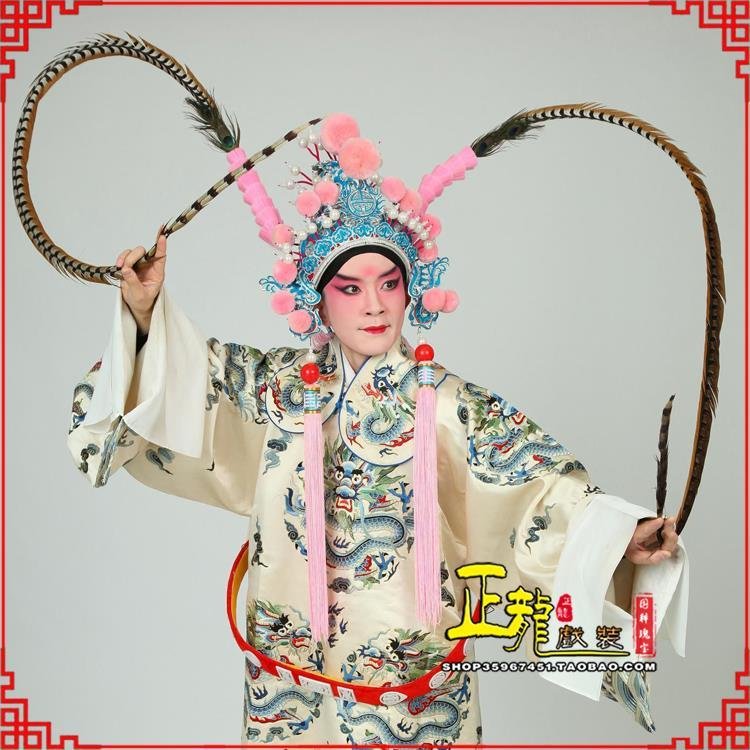 龙山京剧戏曲道具用品舞台演出精品羽毛雉鸡毛 翎子