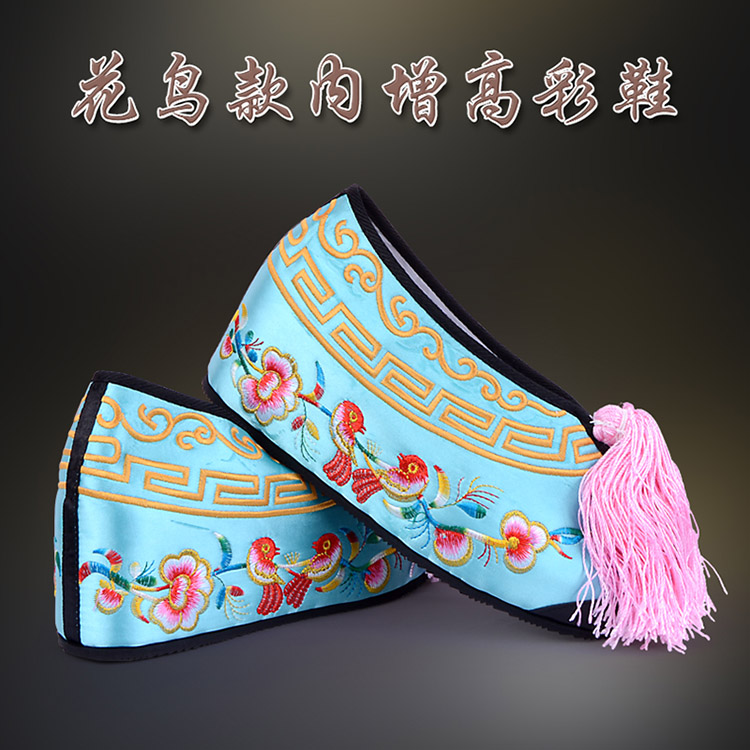 龙山彩鞋花旦绣花鞋 舒适款花鸟内高彩鞋