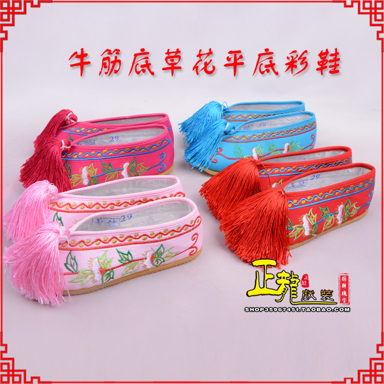 龙山京剧越剧戏曲花旦彩鞋 牛筋底草花平底彩鞋