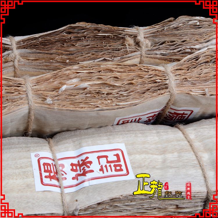 龙山戏曲化妆用品刨花胶水水鬓胶贴片子杨禄记榆树皮