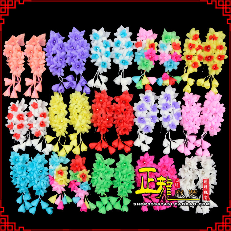 龙山小姐鬓花头饰小花头花 好六朵