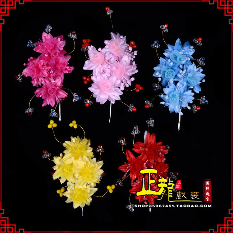 龙山戏剧包头用品小姐鬓花头饰头花 太阳珠花