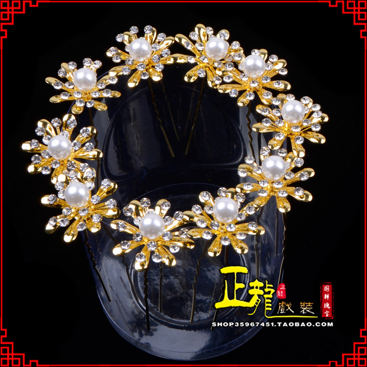 龙山小姐花旦头饰插针 花朵u形簪