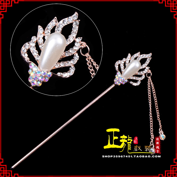 龙山花旦小姐青衣头饰簪子 火焰发簪