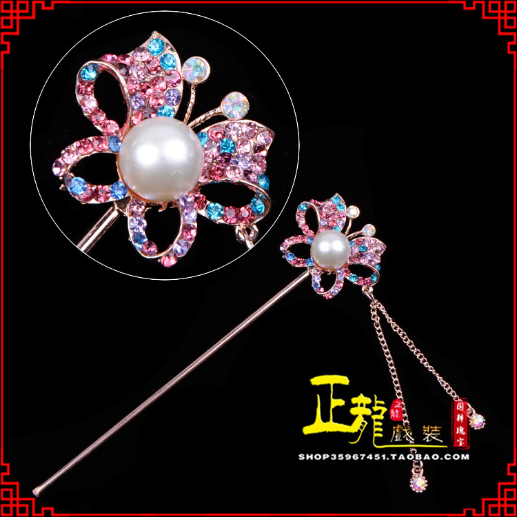 龙山花旦小姐青衣头饰簪子 蝴蝶发簪