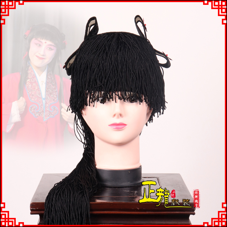 龙山童发哪吒头饰秦香莲儿女童子假发线帘娃娃头套
