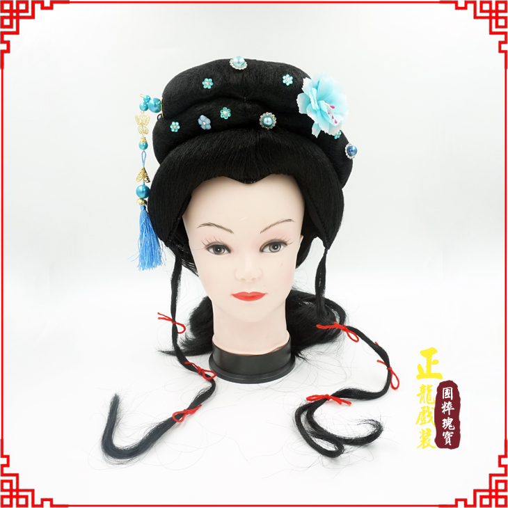 龙山戏剧服装京剧越剧小旦花旦丫鬟假发 小姐头套