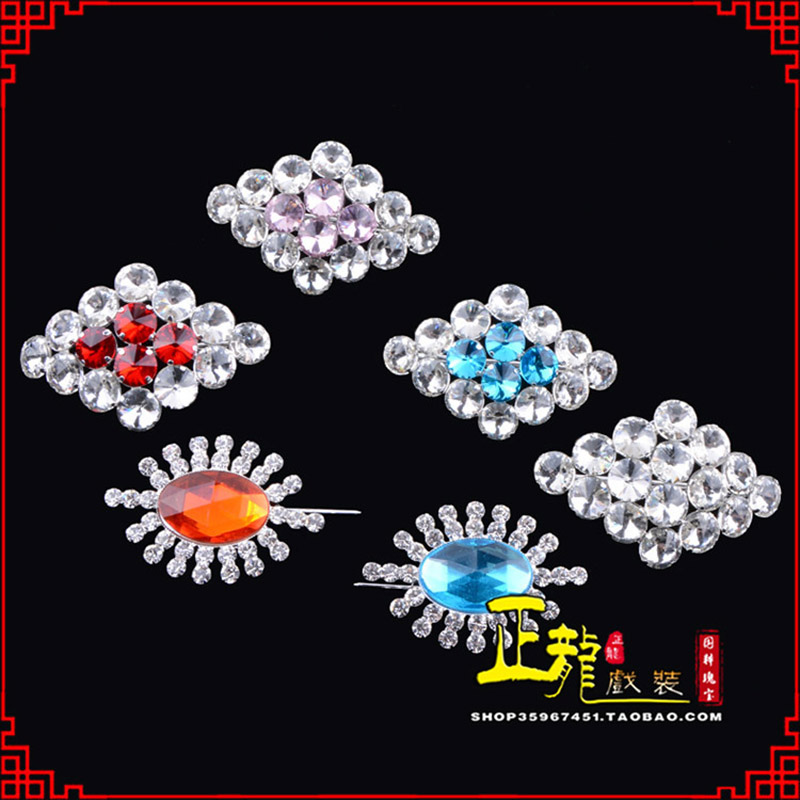 龙山花旦青衣小姐水钻领花胸花胸针 领扣