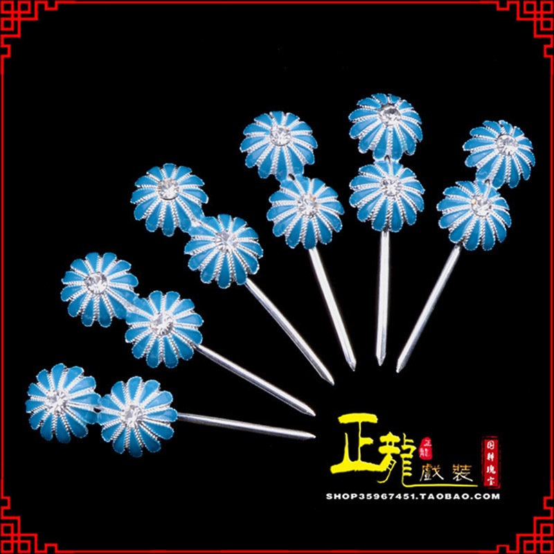 龙山头面泡子旦角化妆头饰 仿点绸泡子