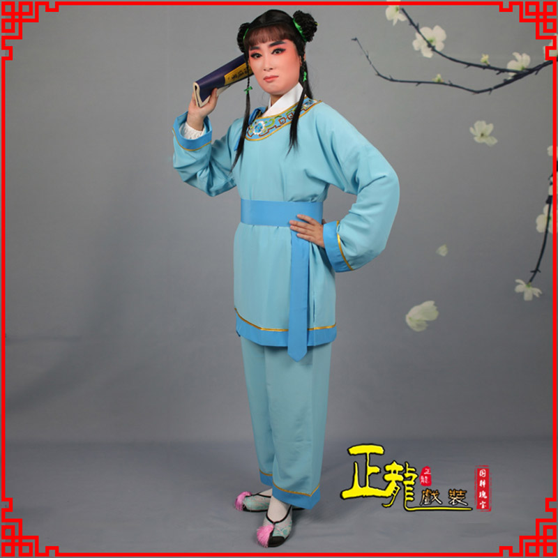 龙山童生银心四九圆黄梅戏戏剧戏服领镶边书童衣