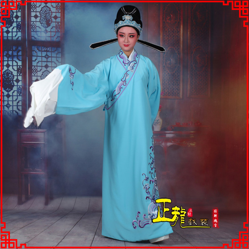 龙山梁祝才子唐伯虎黄梅戏古装褶子草波纹小生衣
