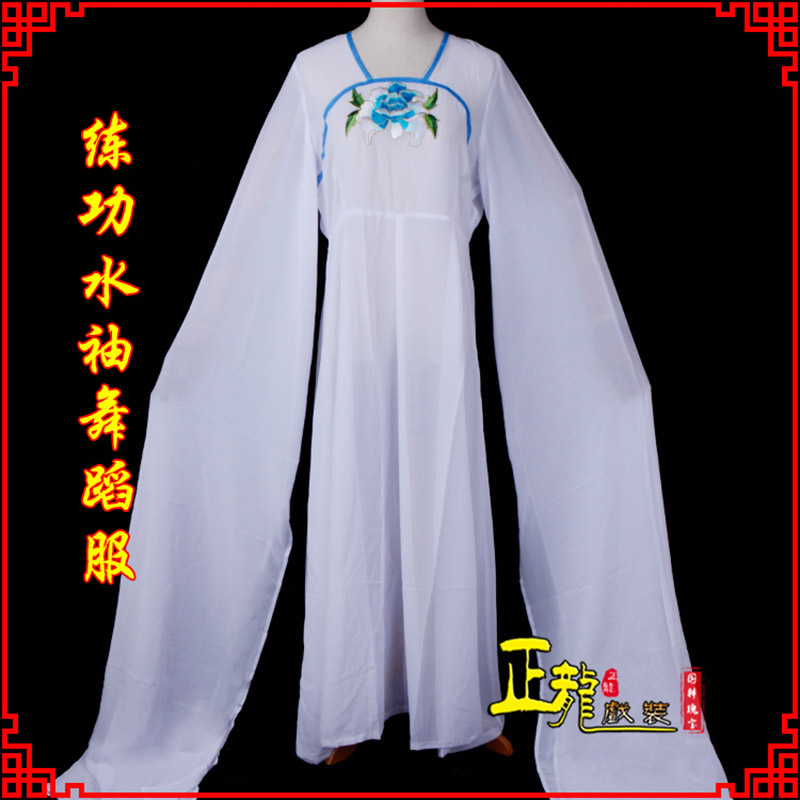 龙山花旦影楼古装水袖舞蹈服 胸花连衣裙