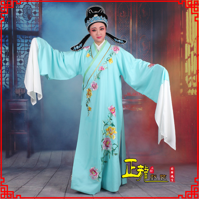 龙山梁祝小生褶子道袍 吴素英版小生衣