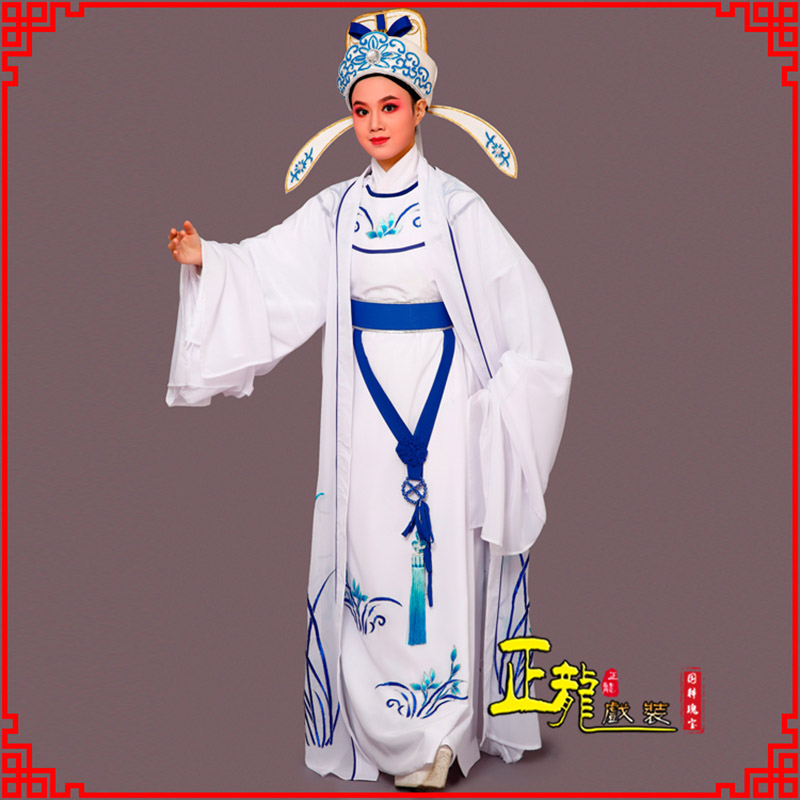 龙山梁祝小生褶子道袍 双件套兰花小生衣