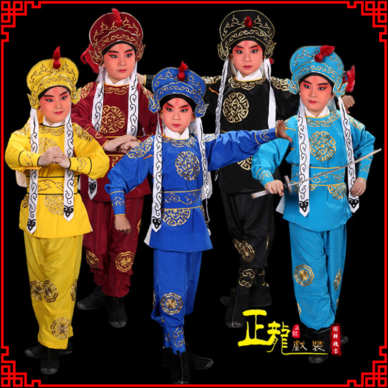 龙山京剧儿童男兵衣戏服武生小兵龙套