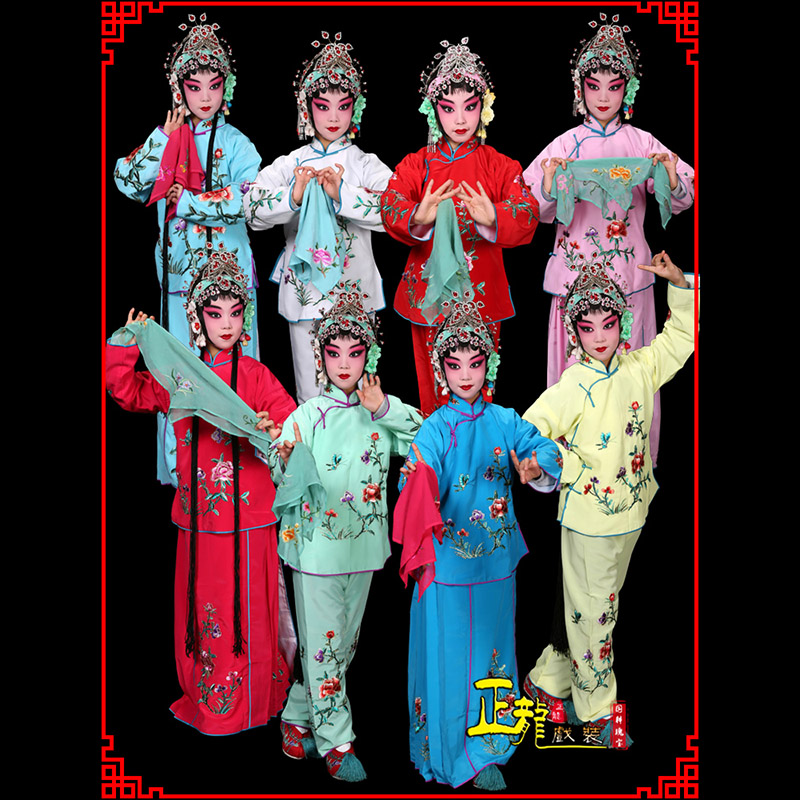 龙山黄梅戏京剧戏曲服装花旦戏服梅英袄裙裤