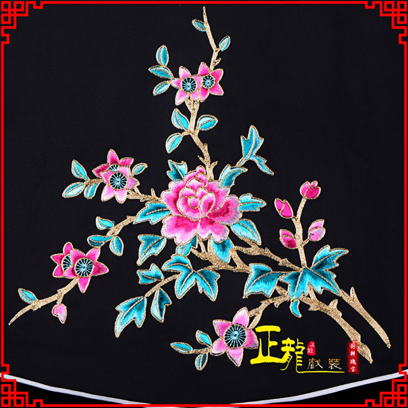 龙山花旦小姐丫鬟肚兜 软绉饭单四喜带