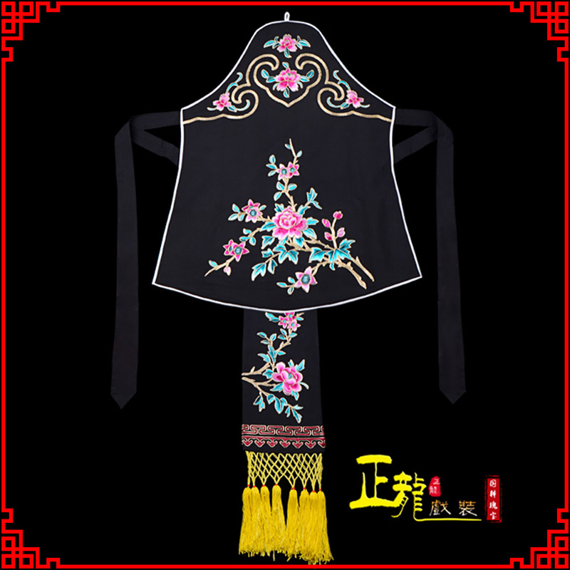 龙山花旦小姐丫鬟肚兜 软绉饭单四喜带