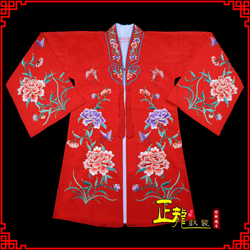 龙山青衣花旦戏服 好绉小叶牡丹女披