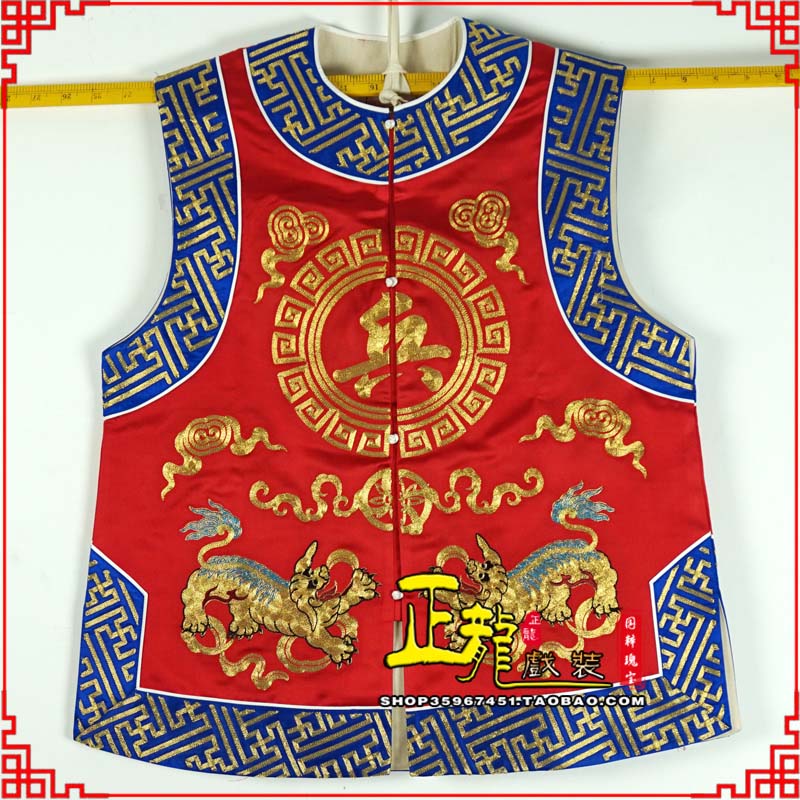 龙山衙役坎坎肩士兵 麒麟兵坎