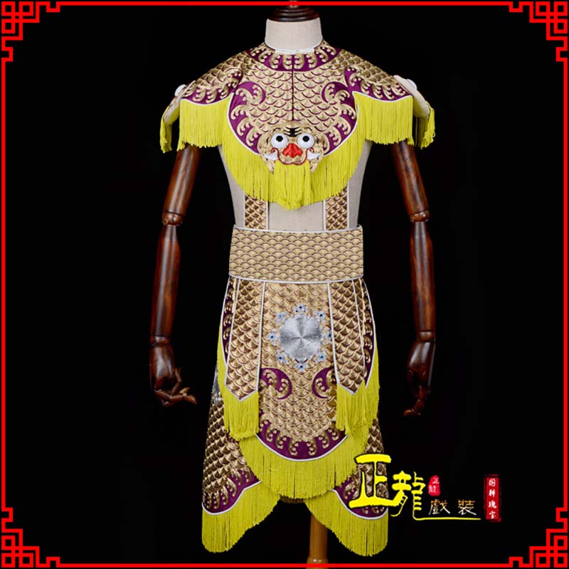 龙山武将士兵云肩鱼鳞侉子