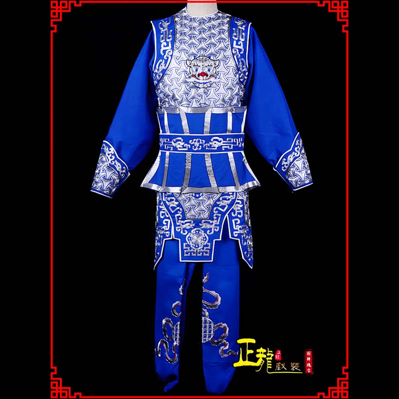 龙山武生戏服云肩侉子男兵衣