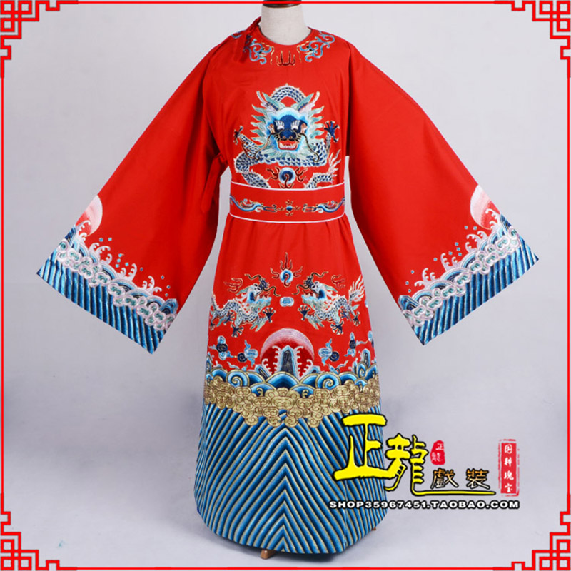 龙山舞台演出状元服孟丽君女驸马