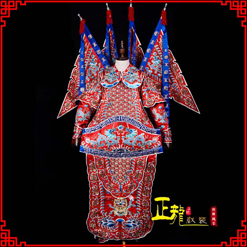 龙山武生戏服戏曲武将靠